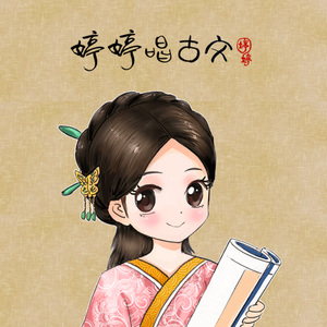 女性向av免费观看入口男同
