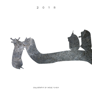 女性向av免费观看入口男同
