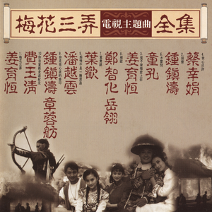 女性向av免费观看入口男同
