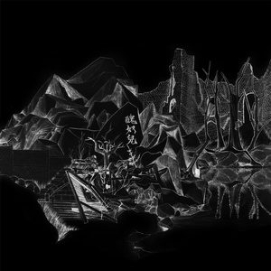 女性向av免费观看入口男同
