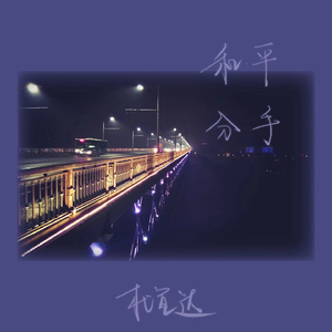 女性向av免费观看入口男同
