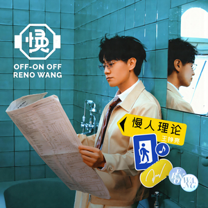 女性向av免费观看入口男同
