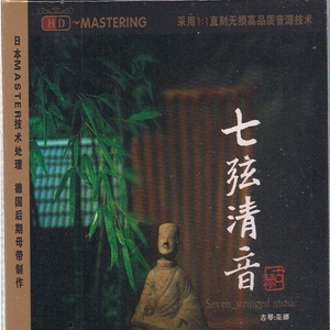 女性向av免费观看入口男同
